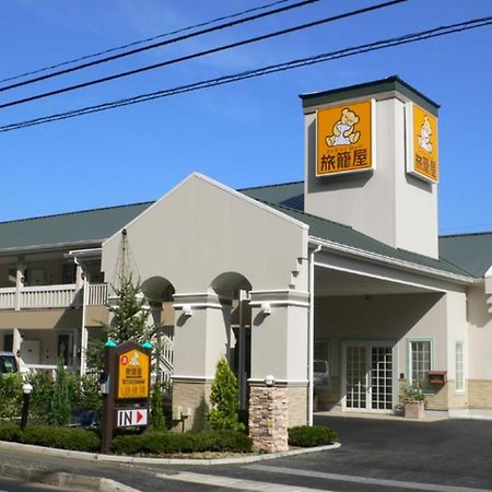 Family Lodge Hatagoya Sodegaura מראה חיצוני תמונה